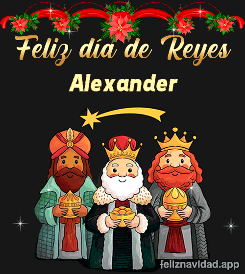 GIF Feliz día de Reyes Alexander