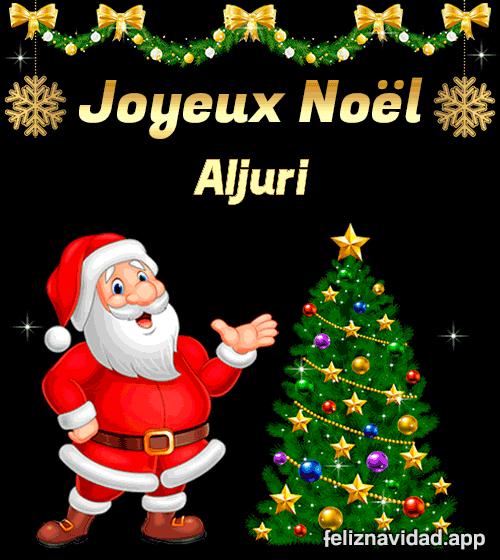 GIF Joyeux Noël Aljuri