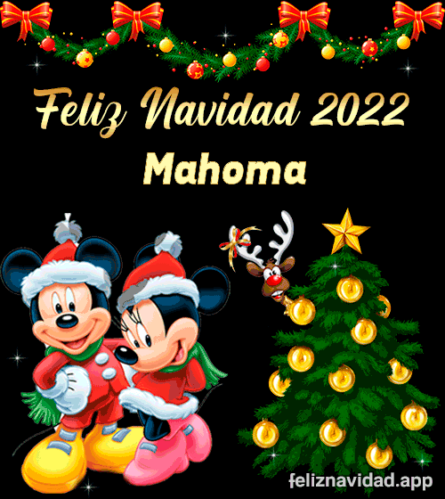 GIF Feliz Navidad 2022 Mahoma